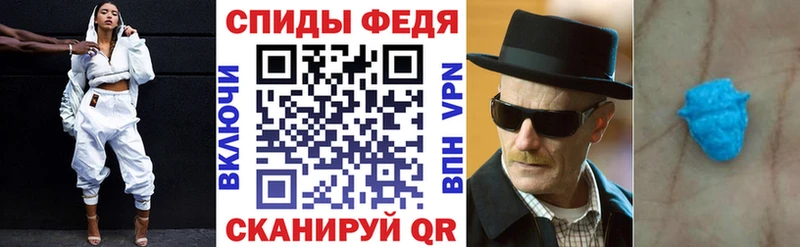 АМФЕТАМИН VHQ Покачи