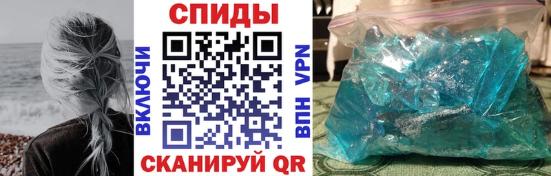 АМФ Розовый  Покачи 