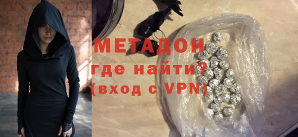 mix Алексеевка