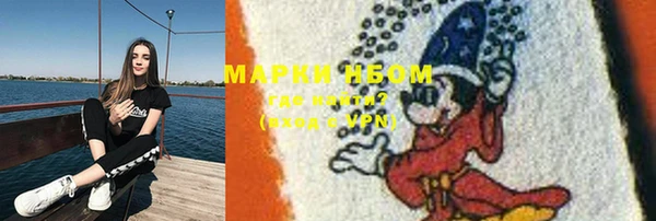 mix Алексеевка