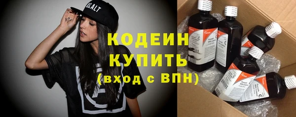 таблы Абдулино