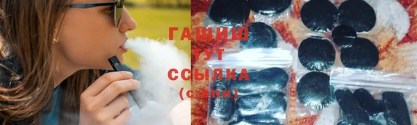 2c-b Абаза