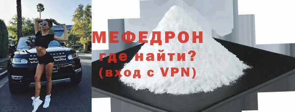2c-b Абаза