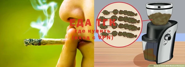 таблы Абдулино