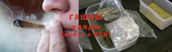 mix Алексеевка