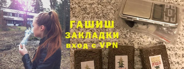 метадон Алзамай