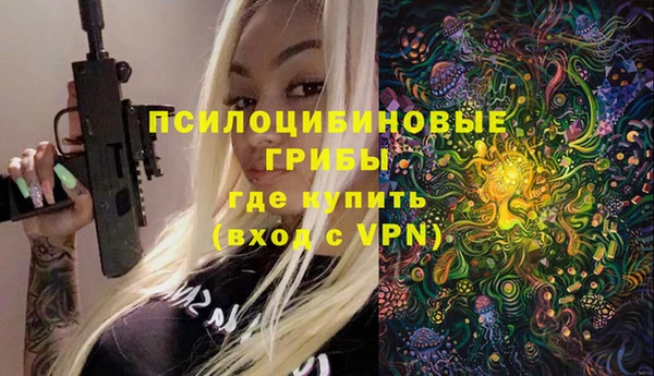 метадон Алзамай