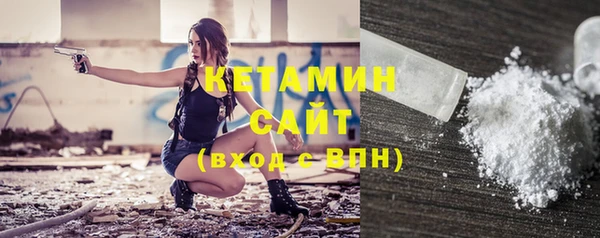 таблы Абдулино