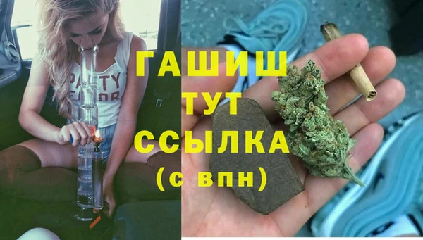 метадон Алзамай