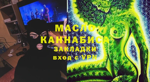 метадон Алзамай