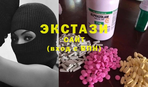 дистиллят марихуана Алексин