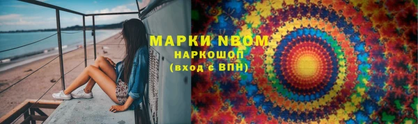 mix Алексеевка