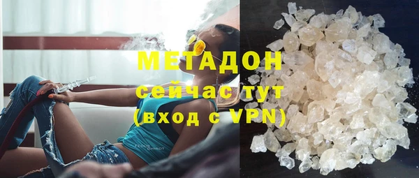 mix Алексеевка