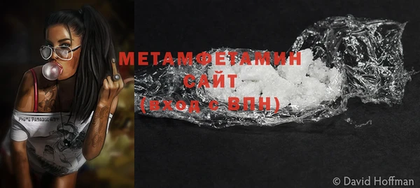 метадон Алзамай