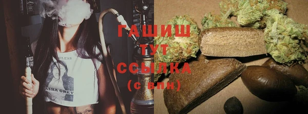 2c-b Абаза
