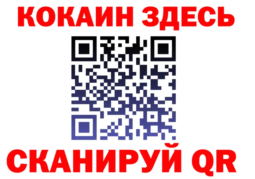 Альфа ПВП крисы CK вход это гидра Покачи