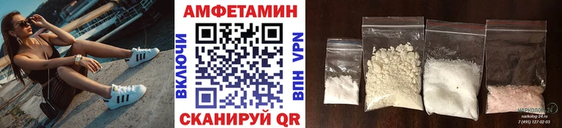 дарк нет формула  Покачи  Первитин мет 